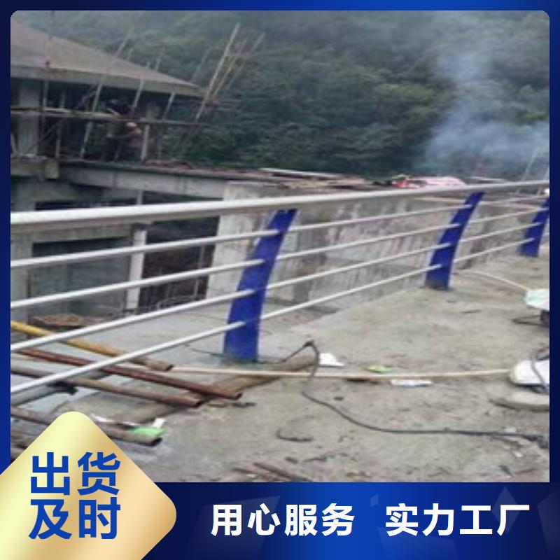不锈钢复合管_不锈钢复合管护栏批发价格多年实力厂家当地经销商