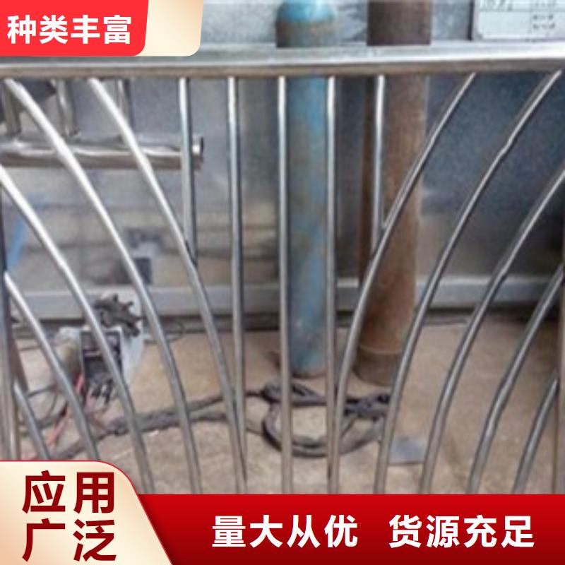 【不锈钢复合管】不锈钢复合管价格质量安心优势