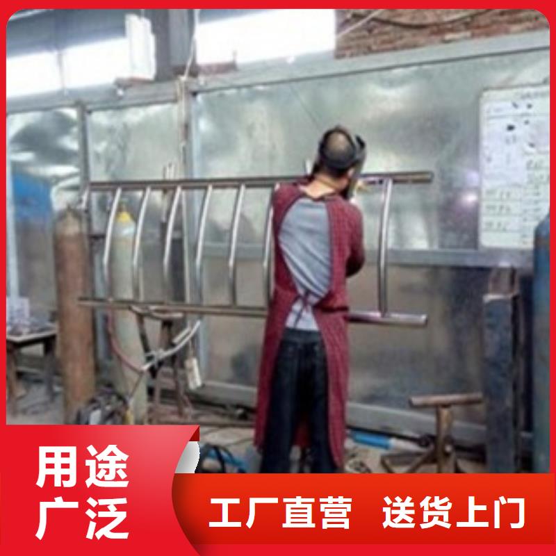 不锈钢复合管_不锈钢复合管厂家性能稳定同城服务商