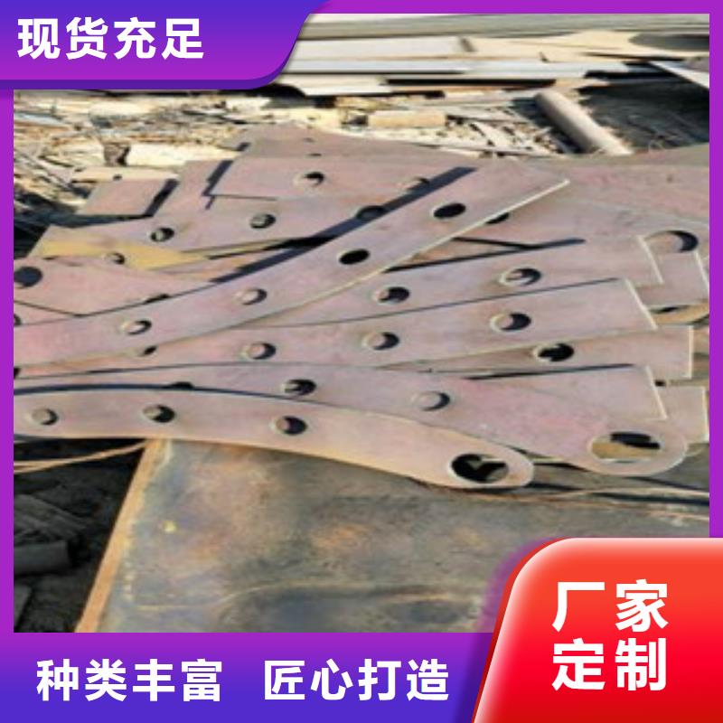 不锈钢复合管-不锈钢复合管护栏批发价格工艺成熟甄选好厂家