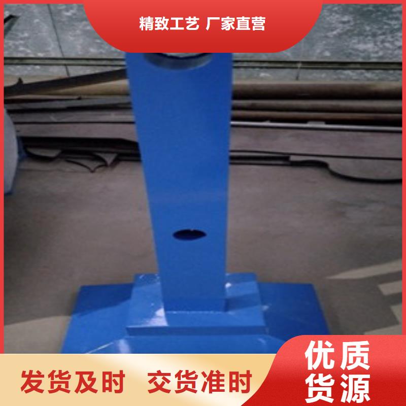 ​不锈钢复合管304不锈钢复合管护栏价格经验丰富质量放心大厂生产品质