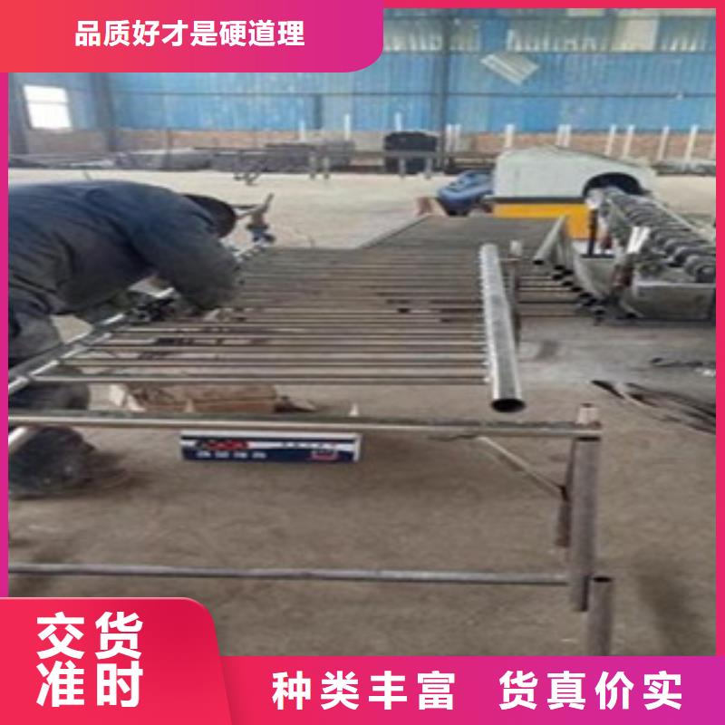 不锈钢复合管不锈钢桥梁防护栏杆厂家懂您所需品质保障售后无忧