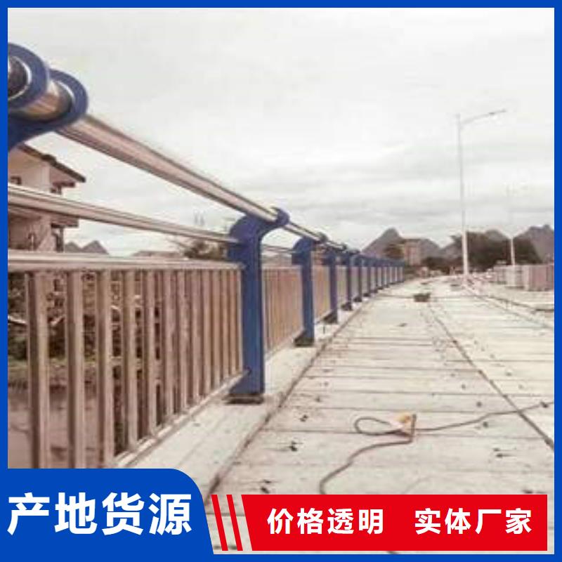 ​【不锈钢复合管】-不锈钢复合管厂家本地厂家值得信赖同城生产厂家