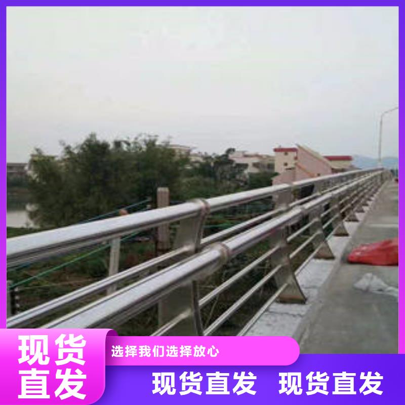 不锈钢复合管-桥梁护栏生产厂家欢迎来电询价订制批发