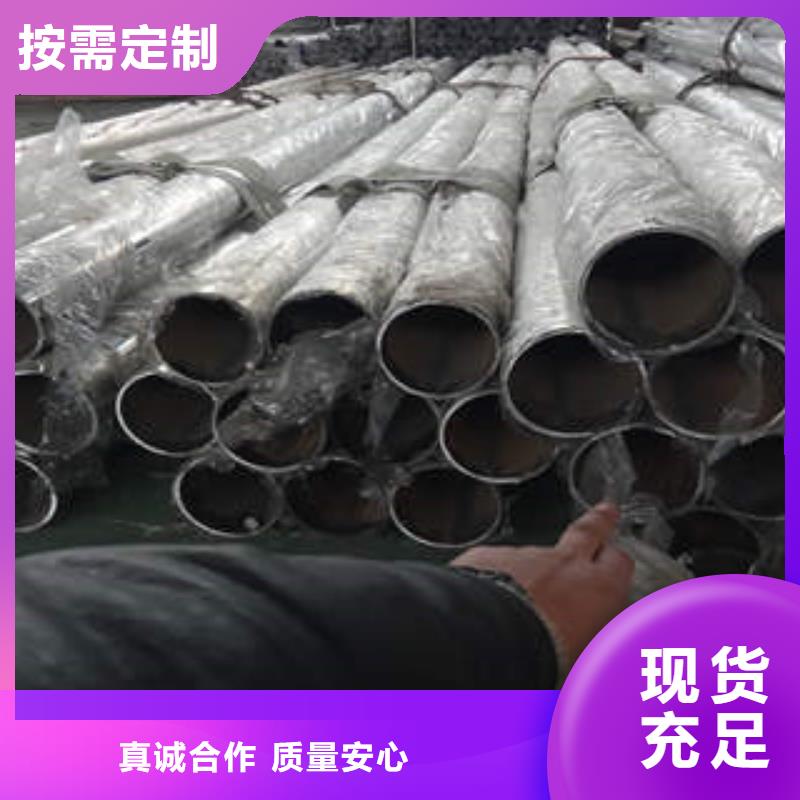 ​不锈钢复合管桥梁护栏生产厂家实体厂家品质之选