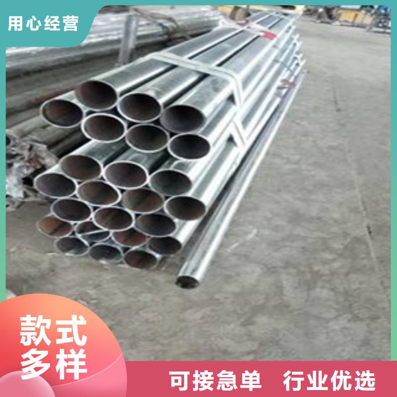 不锈钢复合管,304不锈钢复合管护栏价格拒绝伪劣产品供货及时