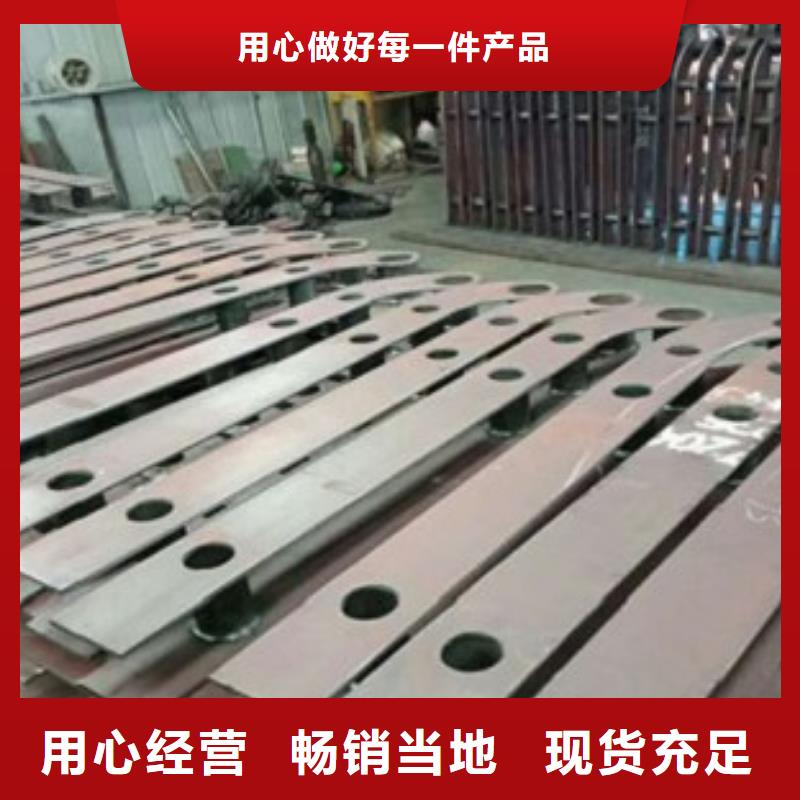 ​不锈钢复合管不锈钢碳素钢复合管护栏厂家专业供货品质管控实体厂家