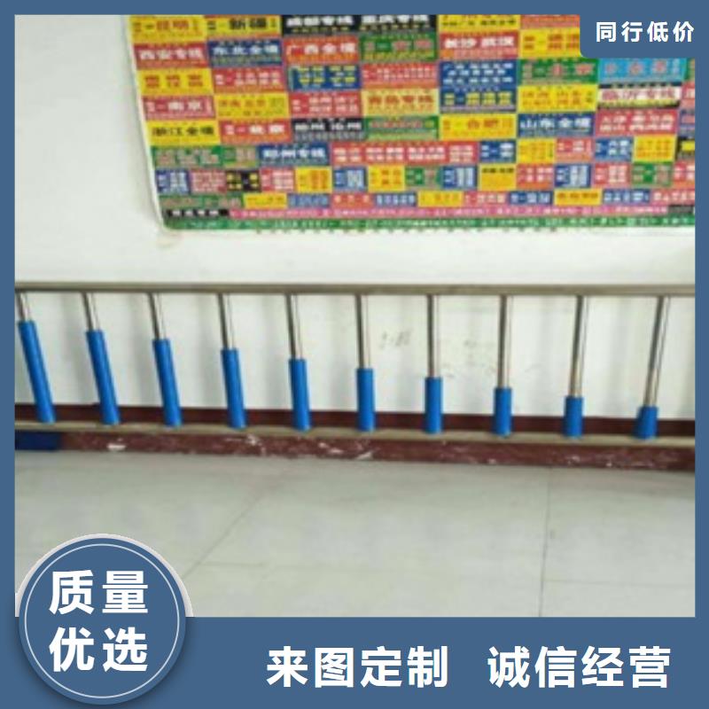 【不锈钢复合管不锈钢碳素钢复合管护栏厂家实力厂商】本地货源