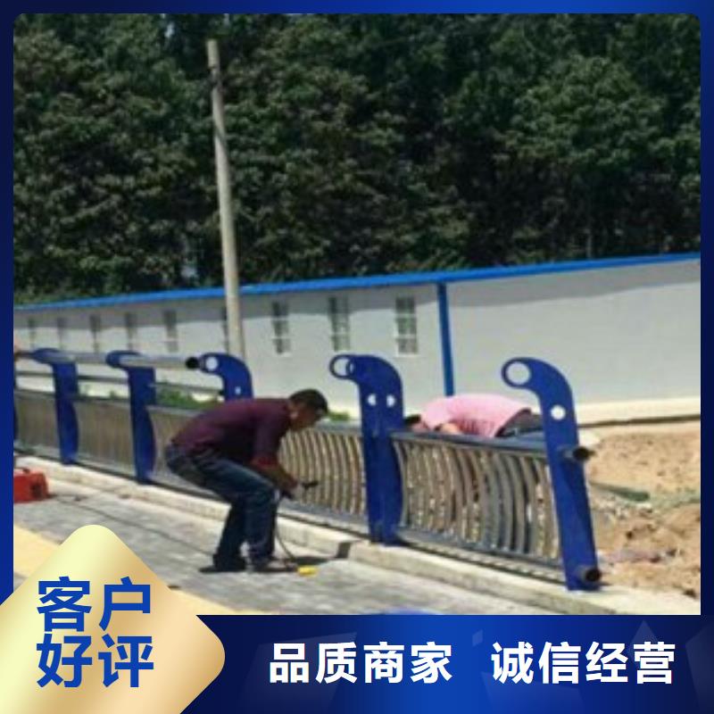 【不锈钢复合管】不锈钢桥梁护栏丰富的行业经验品质值得信赖