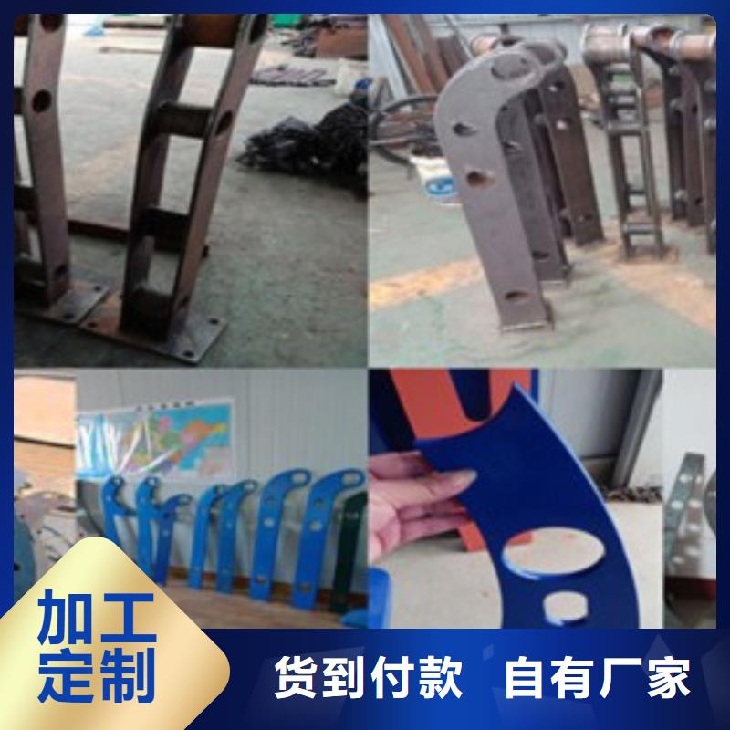 【不锈钢复合管-桥梁护栏生产厂家海量现货】精挑细选好货