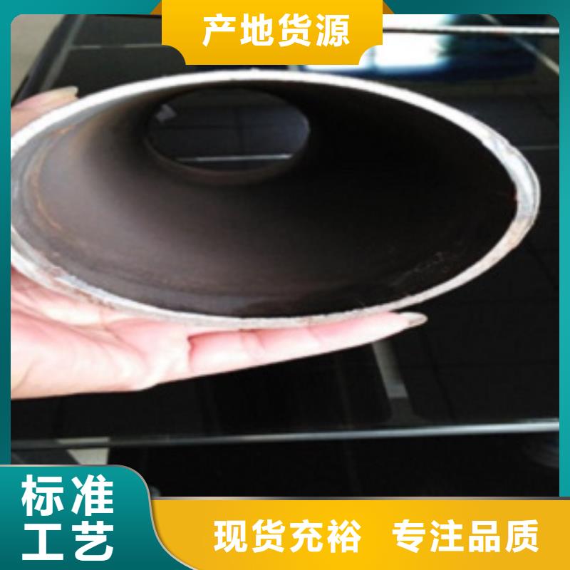 不锈钢复合管-不锈钢桥梁防护栏杆厂家多种场景适用严选用料