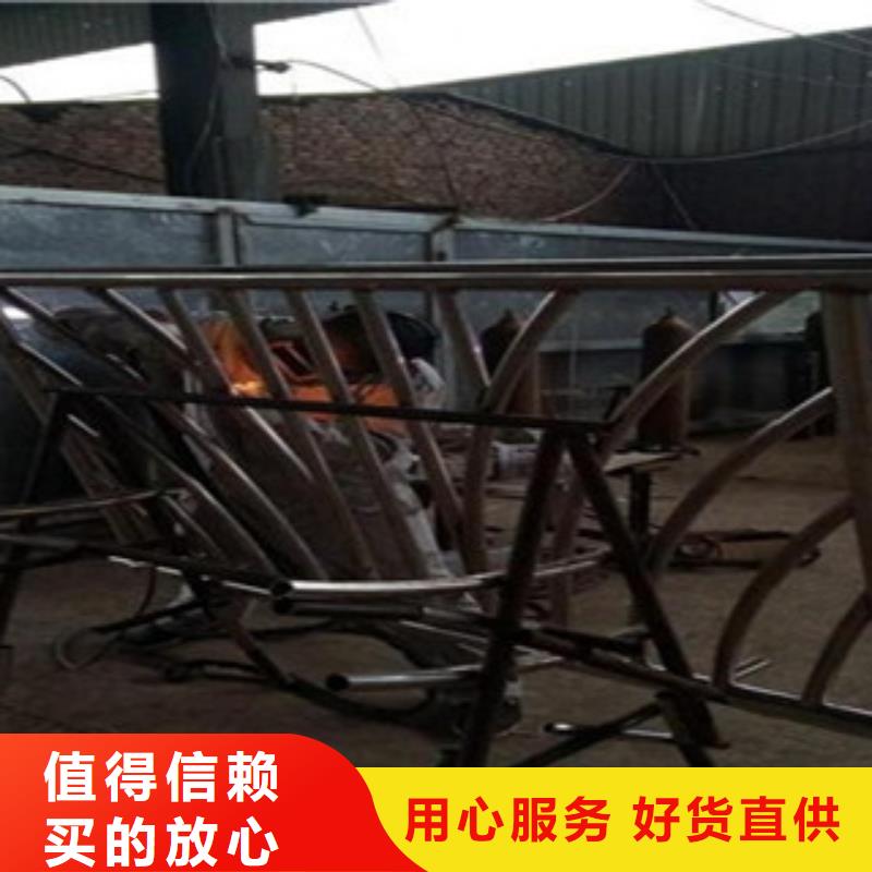 【不锈钢复合管_不锈钢碳素钢复合管护栏厂家厂家十分靠谱】重信誉厂家