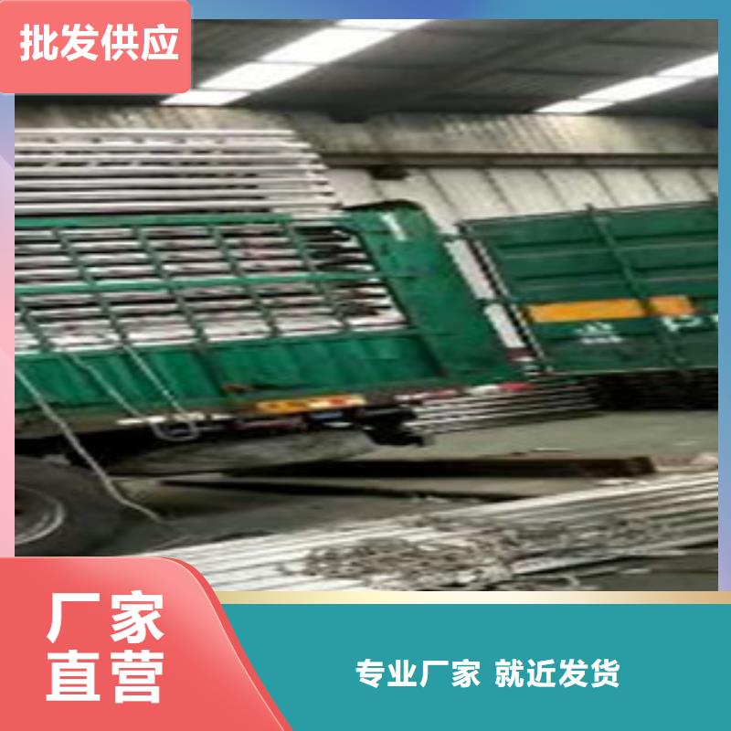 不锈钢复合管_【不锈钢碳素钢复合管护栏厂家】多种规格供您选择本地货源