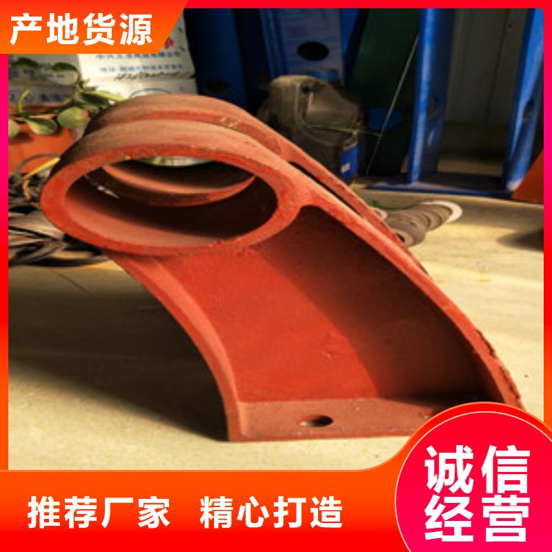 桥梁护栏立柱,【铝合金护栏】设计合理同城经销商