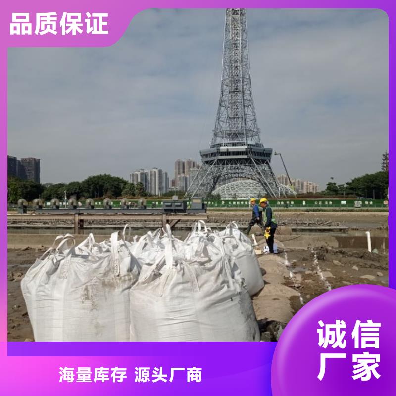 生物酶土壤固化剂新能源施工便道抑制扬尘固化土同城供应商