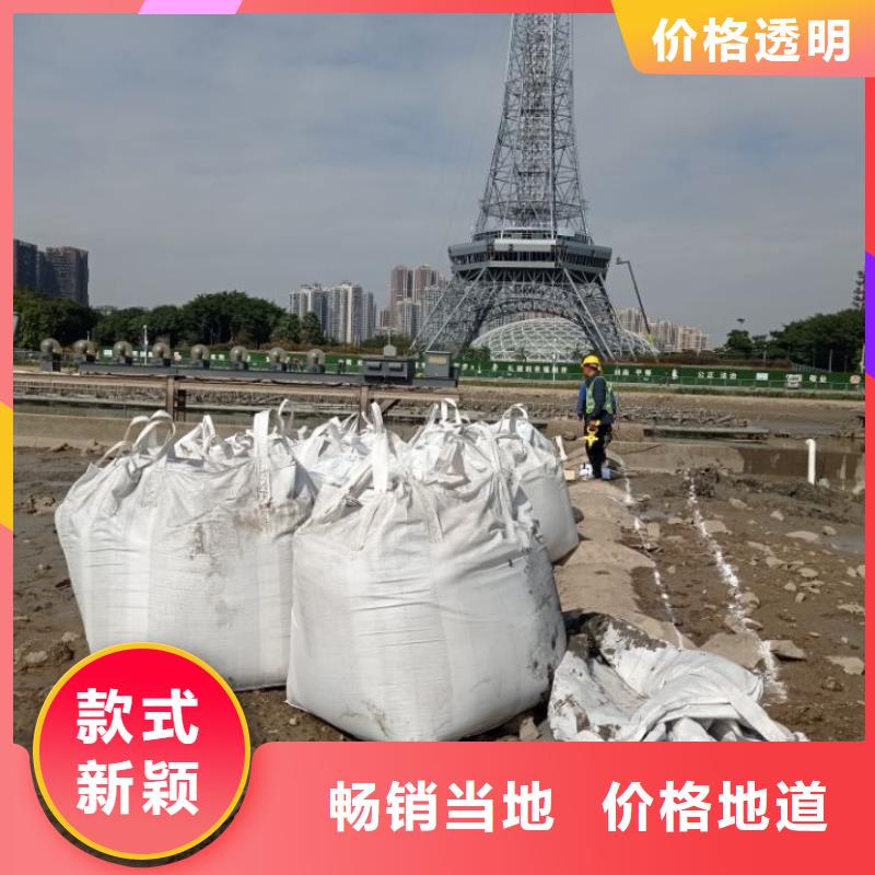 污泥处理,【沙土固化剂】重信誉厂家不只是质量好