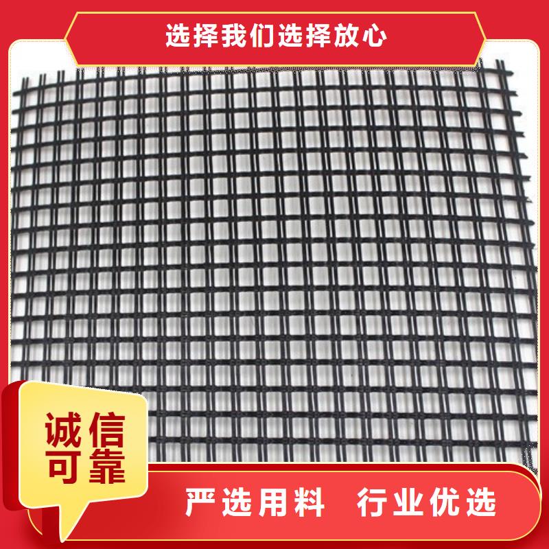 玻纤格栅防裂贴抗裂贴做工精细认准大品牌厂家