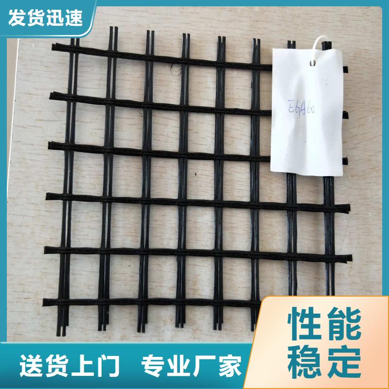玻纤格栅塑料土工格栅源头直供同城服务商