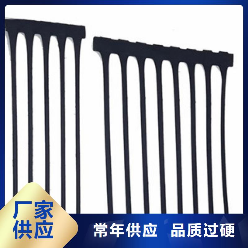 单向塑料格栅_【复合土工布】国标检测放心购买出货快