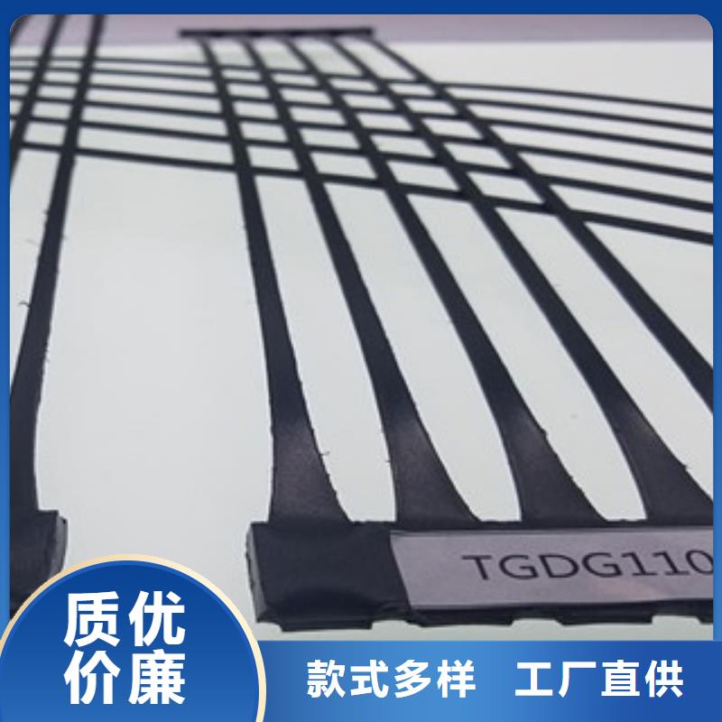 【单向塑料格栅塑料排水板厂家拥有先进的设备】用品质赢得客户信赖