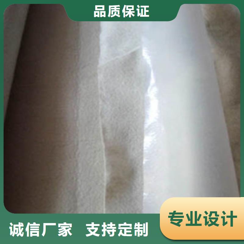 土工布防裂贴抗裂贴精工细致打造当地制造商