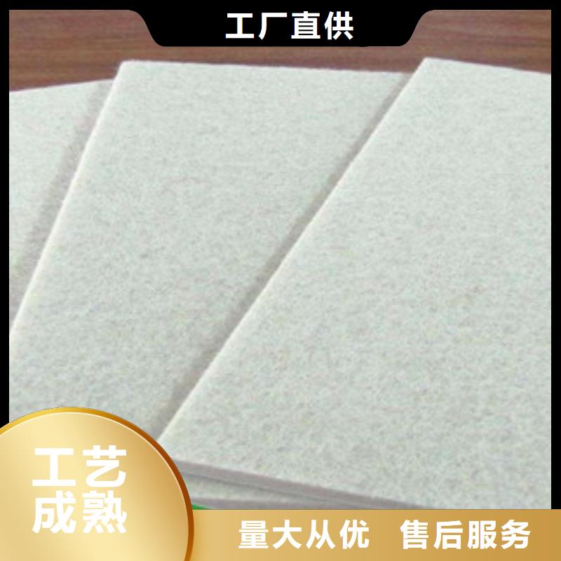 土工布【防裂贴抗裂贴】品质服务诚信为本厂家拥有先进的设备