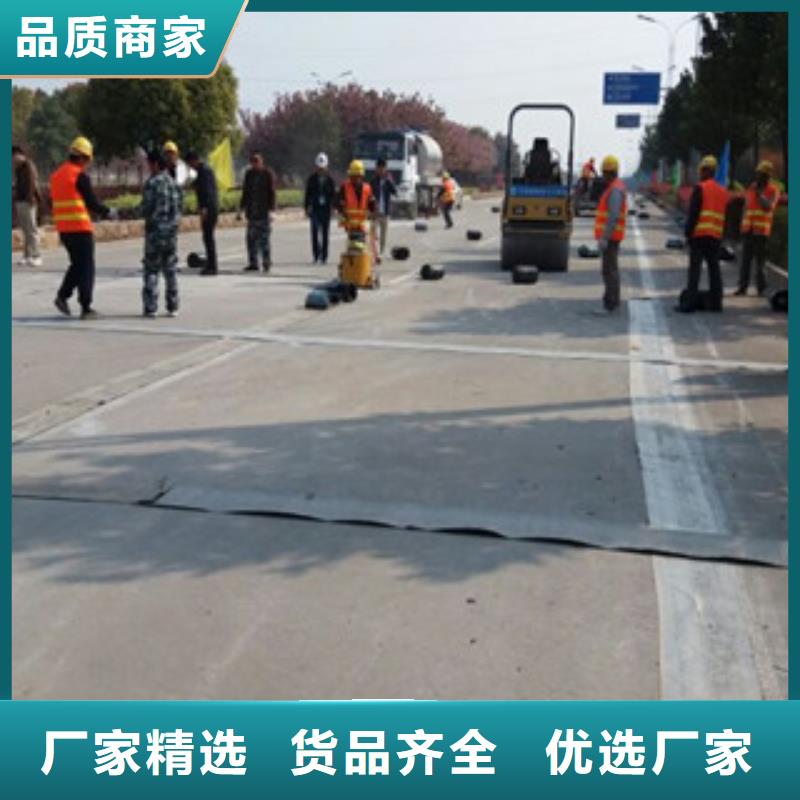防裂贴玻纤土工格栅一站式采购商同城品牌