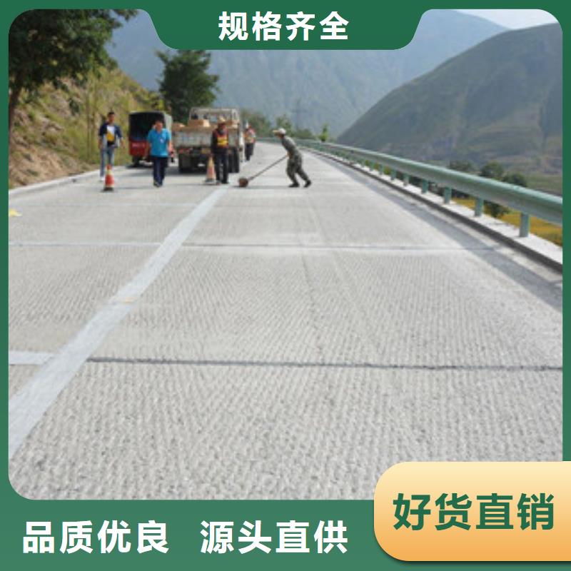 【防裂贴】膨润土防水毯专业厂家同城厂家