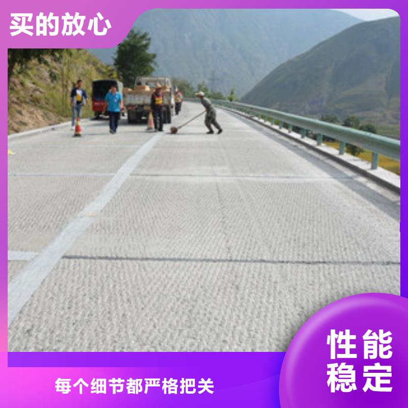 【防裂贴】复合土工布口碑好实力强厂家品控严格