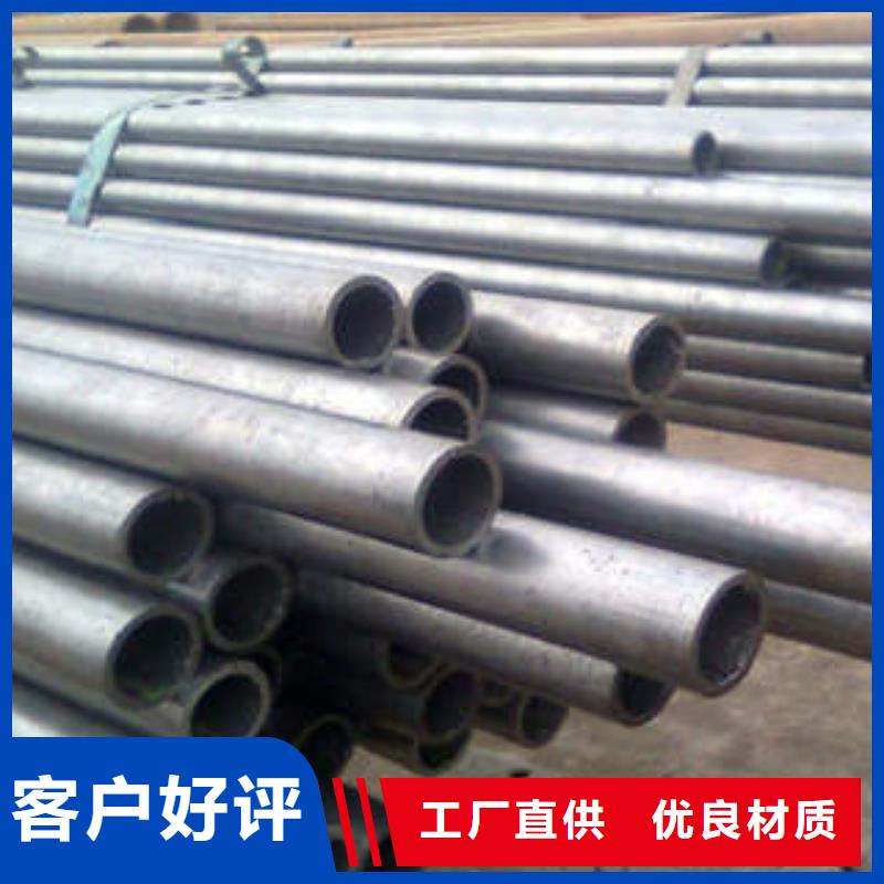 精密钢管精密光亮管商家一手价格
