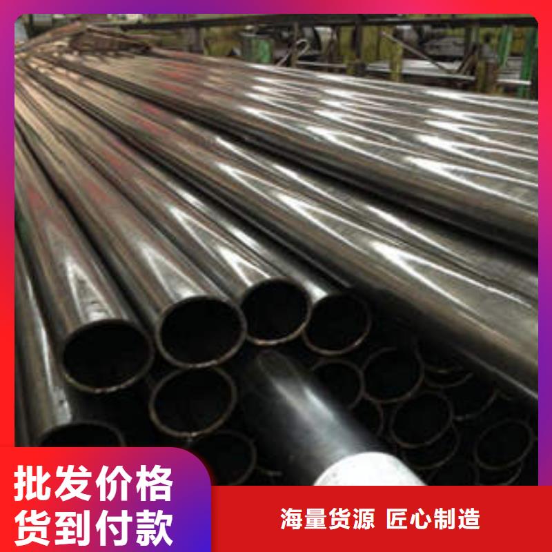 精密钢管Gcr15精密钢管工厂现货供应支持定制