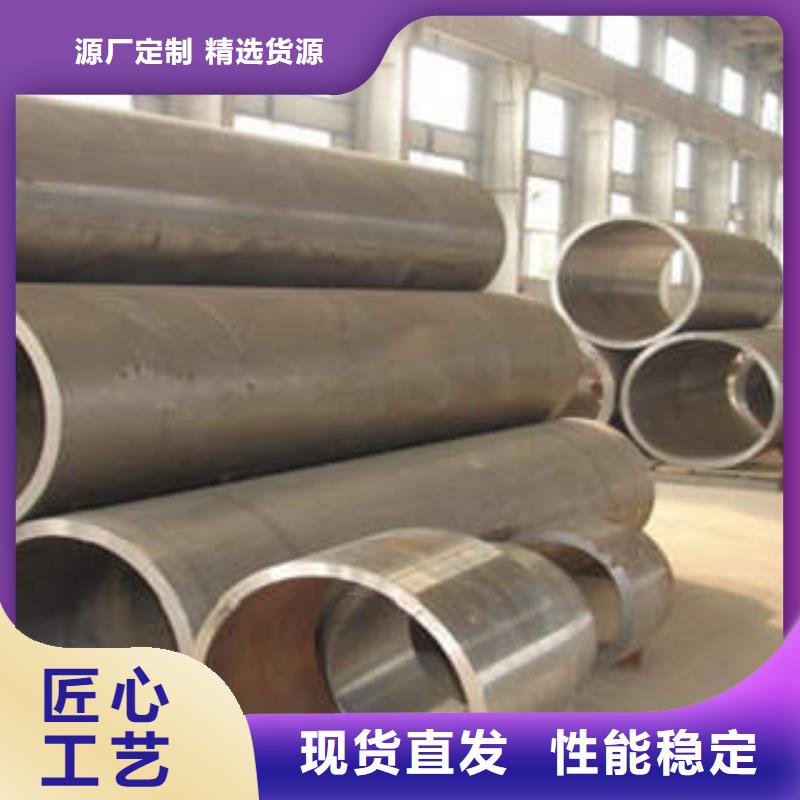 【精密光亮管42CrMo精密钢管42CrMo精密钢管保障产品质量】同城货源