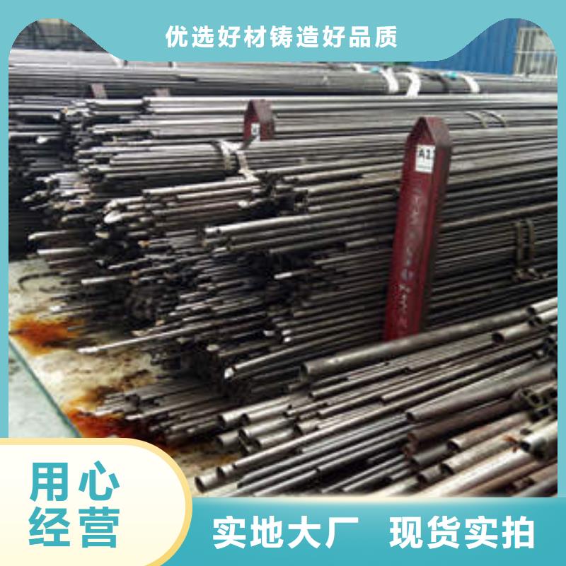 精密光亮管【42CrMo精密钢管】制造厂家本地供应商