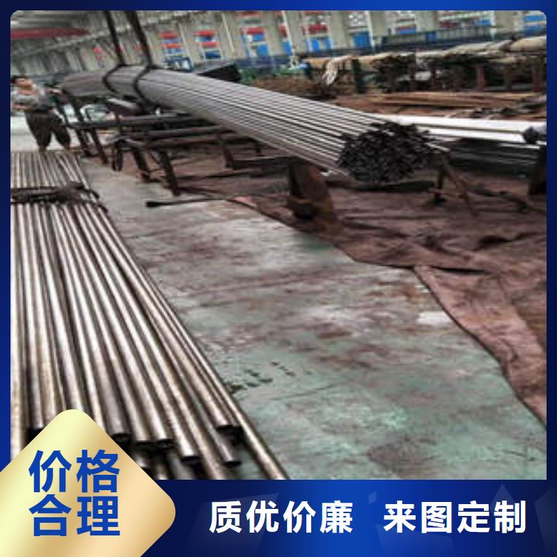 精密光亮管-Gcr15精密钢管质量三包自有生产工厂