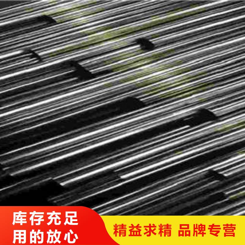 精密光亮管精密管直销厂家出厂严格质检