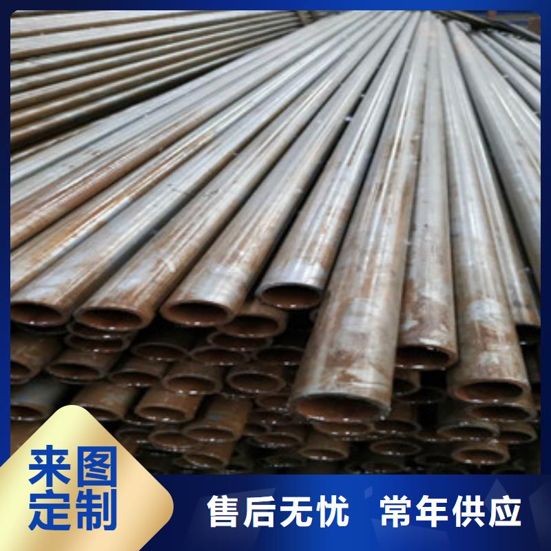 【精密钢管】_镀锌方管真正让利给买家当地品牌