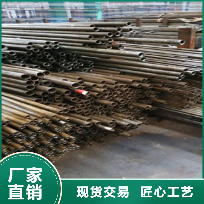 精密钢管厂家直发精选优质材料