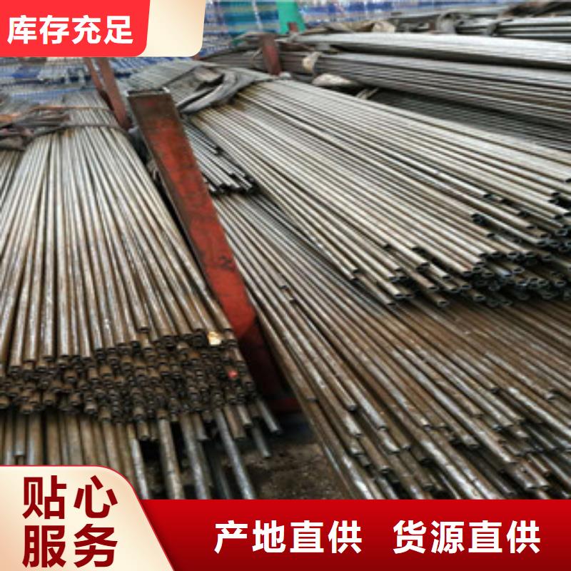 精密钢管冷轧精密管实拍品质保障精品优选