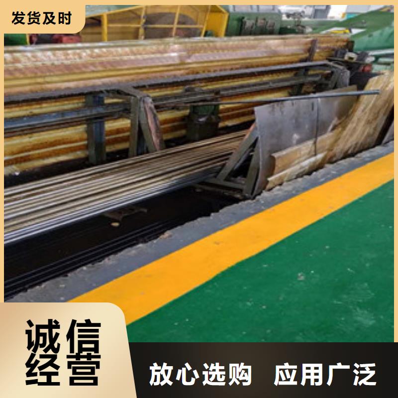 精密钢管无缝钢管出货快卓越品质保障