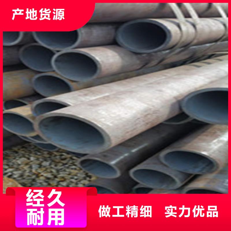 【无缝钢管】热轧无缝管质量优选本地货源