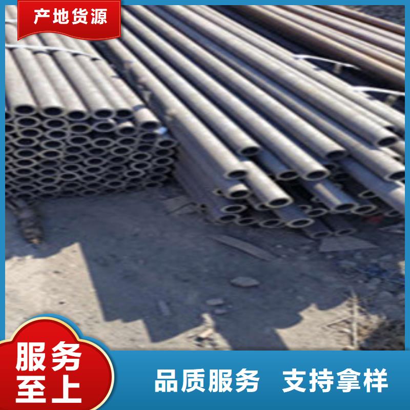 无缝钢管镀锌钢管精致工艺认准大品牌厂家