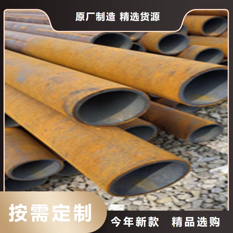 【无缝钢管_镀锌钢管优选厂家】当地制造商