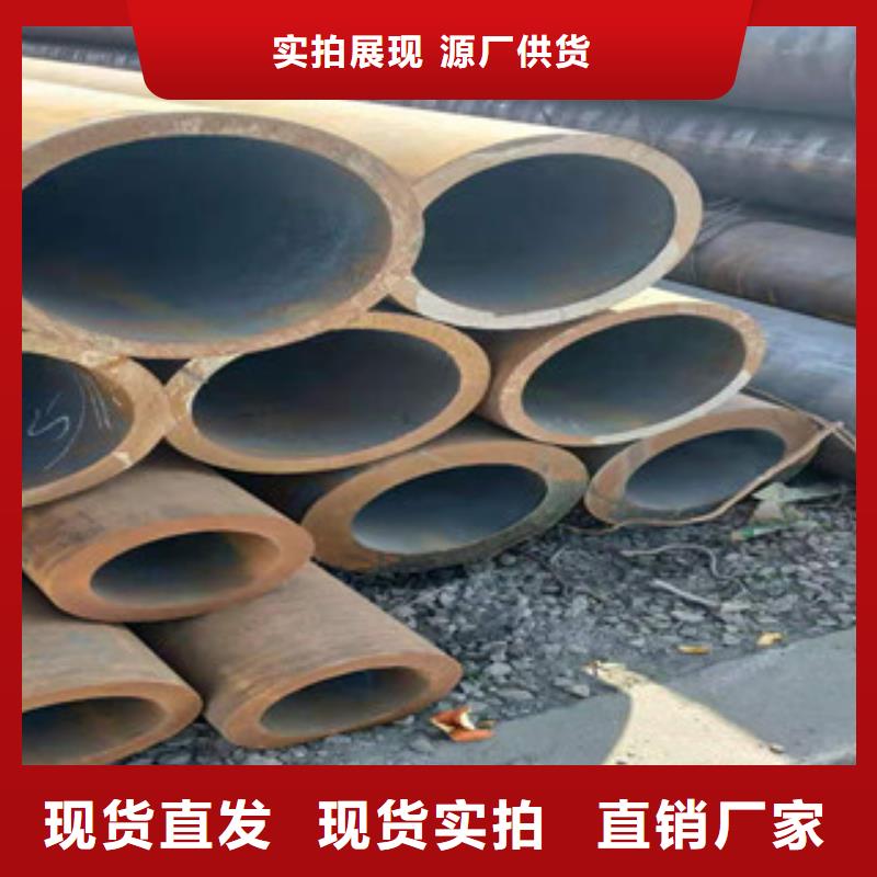 【冷拔钢管,热轧无缝管源头厂家来图定制】诚信经营