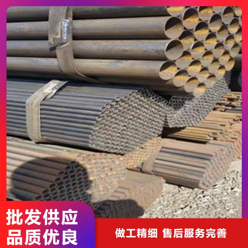 冷拔钢管无缝钢管免费回电源头厂商