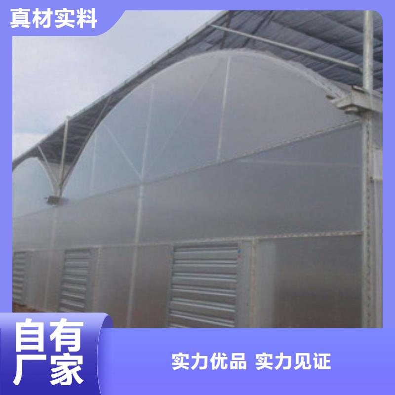 大棚管【冷拔钢管】用心做好细节好产品有口碑