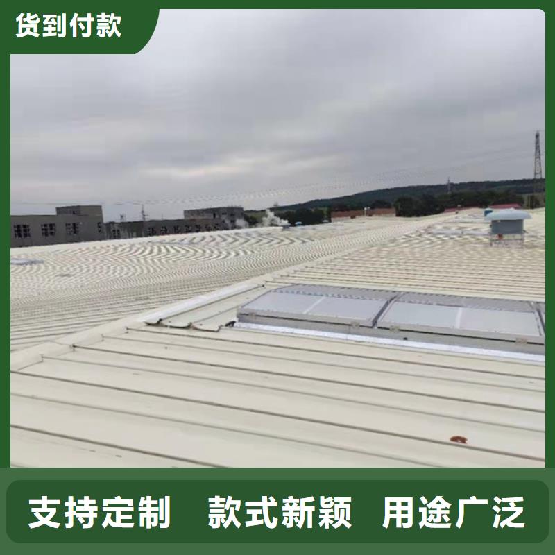 消防排烟天窗|品质好的消防排烟天窗厂家用心做好细节