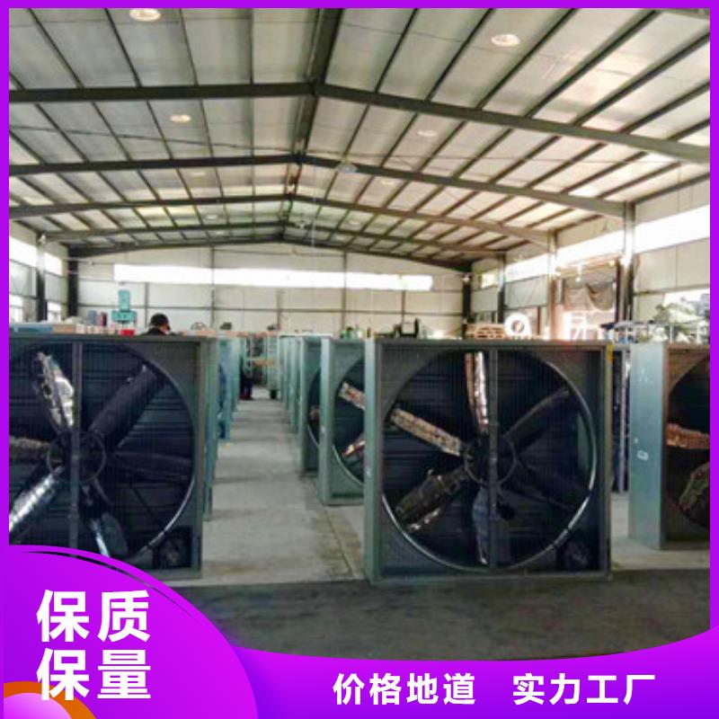风机消防排烟窗大品牌值得信赖大量现货