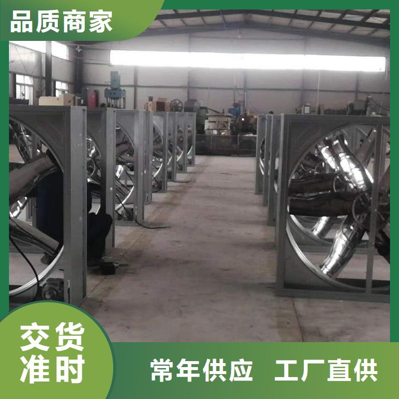 风机05J621-3通风天窗专业生产厂家源头厂家经验丰富