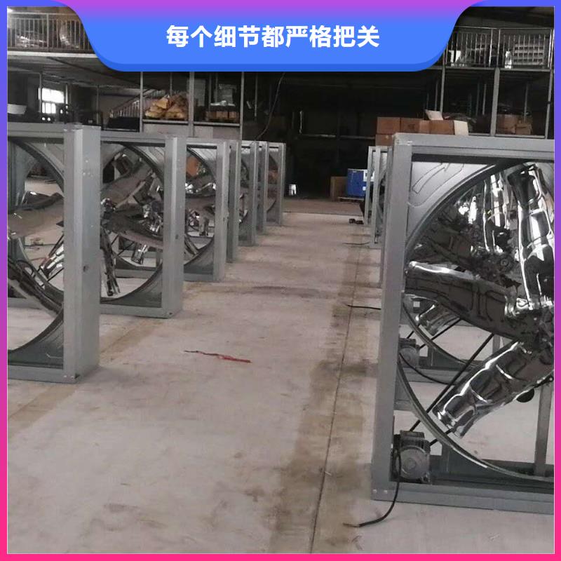 风机开敞式通风气楼好品质经得住考验闪电发货