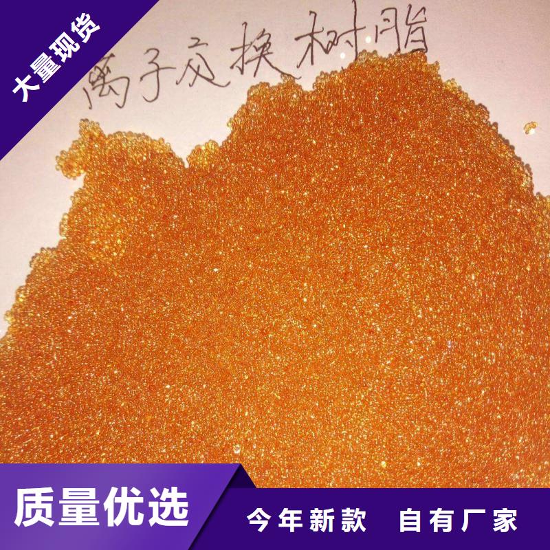废旧树脂-橡塑保温板品种全现货销售